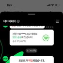 세모소방 이미지