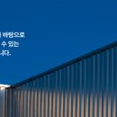 한창커뮤니케이션