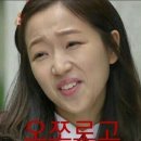 예쁜얼굴 이미지