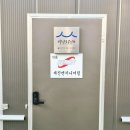 이안에서 | 대전개업식출장뷔페 이안에서 알아서 다해준 후기