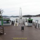 봉황산공원 이미지