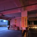 남원유치원 | [수원 우만동]남원추어탕 맛집 후기