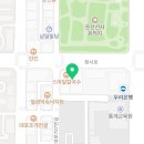 대전로얄플란트치과의원 네이버블로그