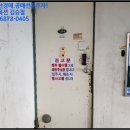송악읍 반촌로 이미지