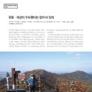 (주)원효산업 이미지