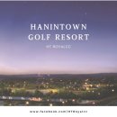 로얄골프클럽 이미지