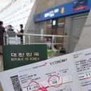 제라드헤어