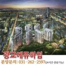 하임에듀 이미지