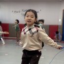 행복한i 화남 태권도 스포츠짐 이미지