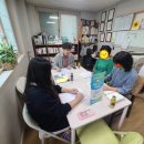 샘터지역아동센터 이미지