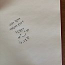 집의기록 Part1