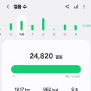 주식회사 비엘피 이미지