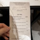 보은초밥 | 분위기에 데이트, 기념일, 특별한 날 가기 좋은 번동초밥 보은초밥 : 보은D세트 & 고등어초밥 후기 🍣