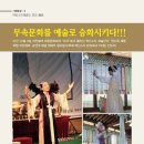 소도 이미지