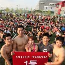 크로스핏 치우 이미지