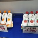 (주)페이퍼보트코리아