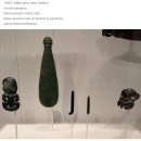 ★★★ Mere Pounamu 翡翠 碧玉 L33 W9.8 T2.5 이미지