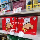 GS25 아주대점 이미지