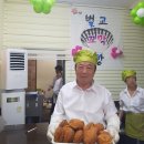 벌교역앞 이미지