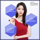 페이스디자인 이미지