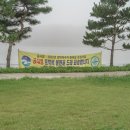 양덕저수지 둘레길 이미지