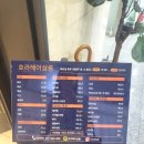 호라마트 이미지