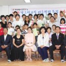 박인선교실
