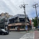GS25(마산댓거리점) | 마산 댓거리 맛집 형제횟집 점심특선 스시&amp;일식세트 후기