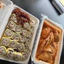 신림동정통계란말이김밥 이미지
