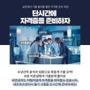 이룸네트워크