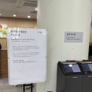 씨유 지내다온점 | 휘닉스파크 평창 리조트 숙박정보 블루동 스카이스탠다드실 솔직후기