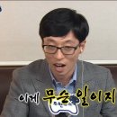 도와세움평생교육센터
