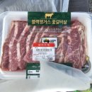 GS25 계룡공단점 이미지