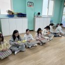 3월17일 - 전통놀이(키질 놀이) 이미지