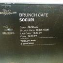 청유사우나 이미지