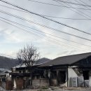 미당1리 마을회관 이미지