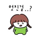 안산스크린골프(주) 이미지