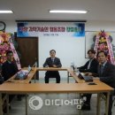 JSG차량기술 네이버블로그