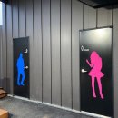 대림오토카워시 이미지