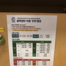 구암문구 삼산점 이미지