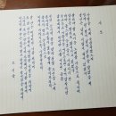 예쁜여자멋진남자 - 영월군 | 예쁜여자멋진남자