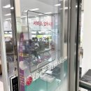 엘지은평센터 이미지