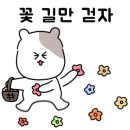 몬드네일 - 계양구 계양문화로 86 | 몬드네일