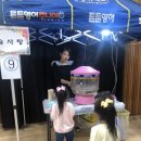 중부초등학교 병설유치원 이미지