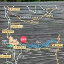 창녕군창녕읍옥천보건진료소 | 창녕 화왕산 (756m) 1코스 암릉등산 억새군락지 동문 진달래군락지 옥천 계곡 버스시간표