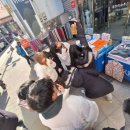 봉양로-2 이미지