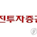 유진엔지니어링 이미지