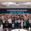 ㈜원방테크 이미지