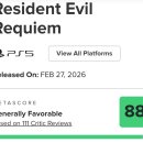 Re플레이 | 플스5 바이오 하자드 레퀴엠(바하9) 출시일, 초반 플레이 후기