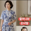 행복옷수선리폼